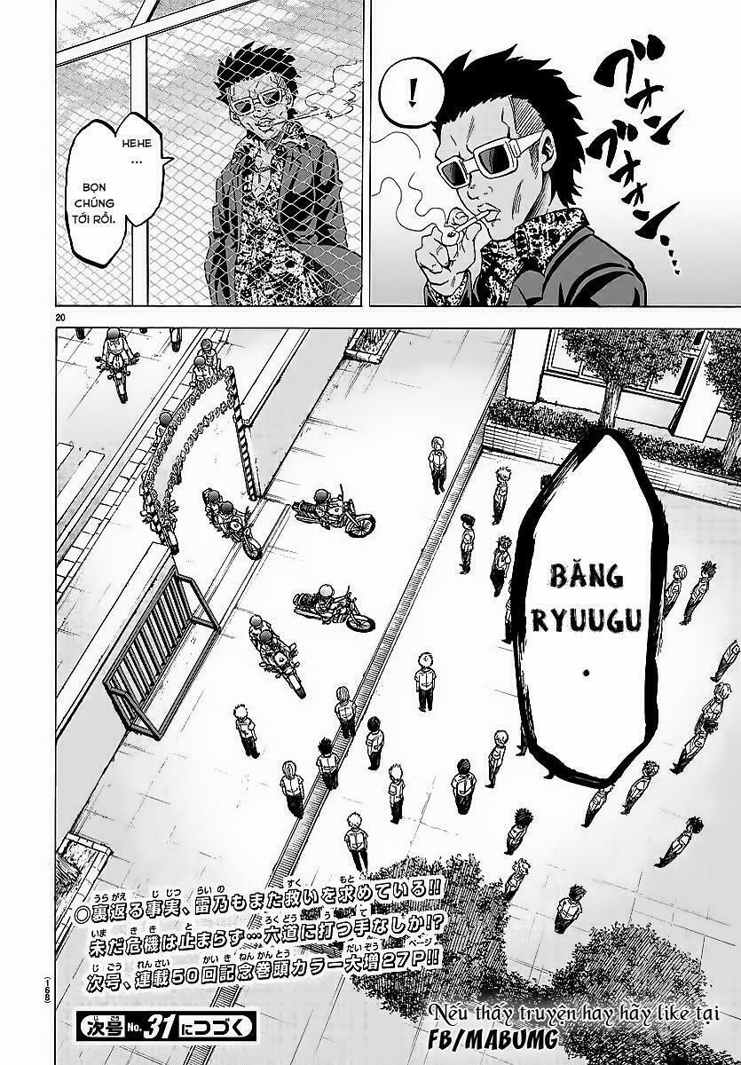 Rokudou No Onna-Tachi 49 trang 20