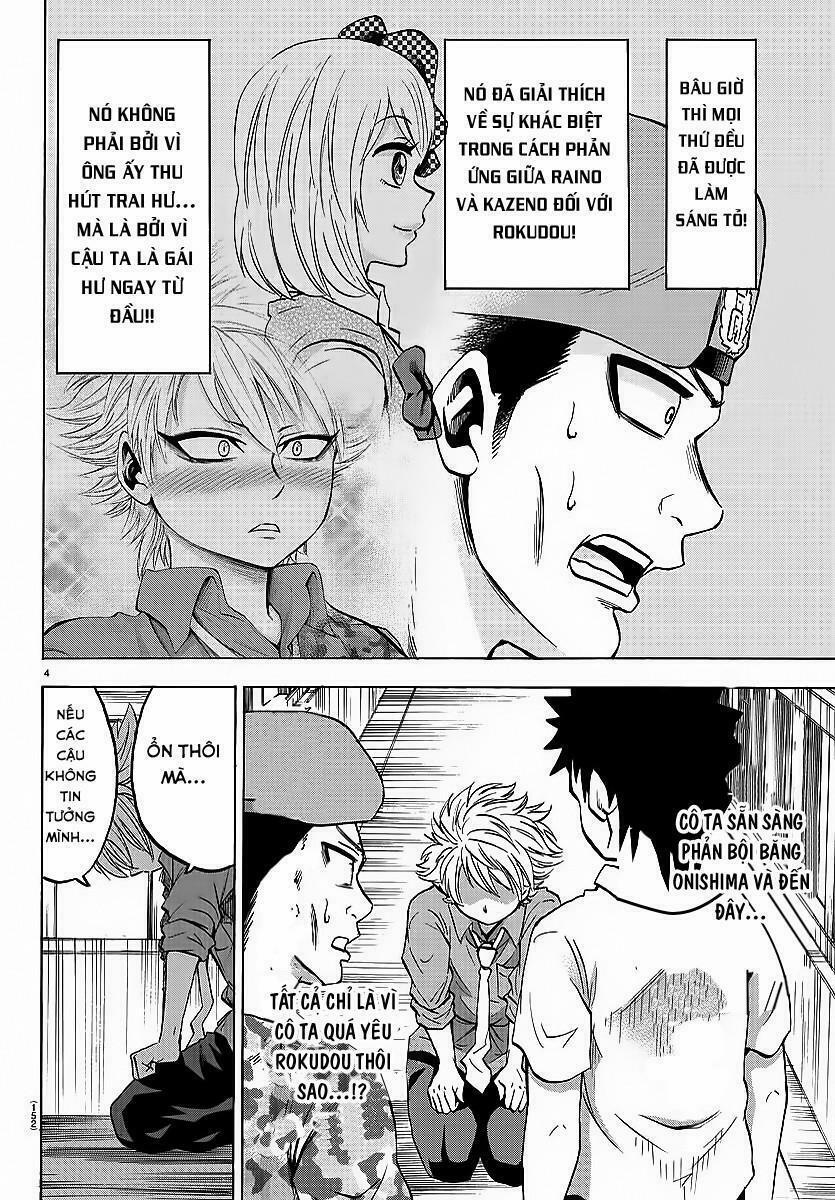 Rokudou No Onna-Tachi 49 trang 7