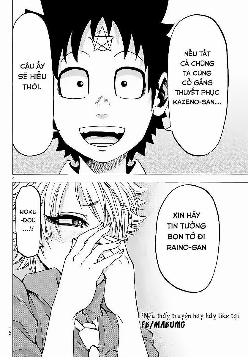 Rokudou No Onna-Tachi 49 trang 9