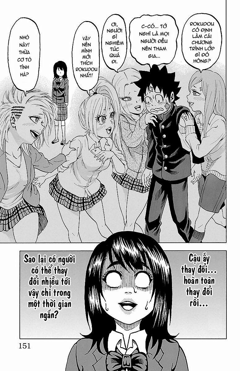 Rokudou No Onna-Tachi 5 trang 12