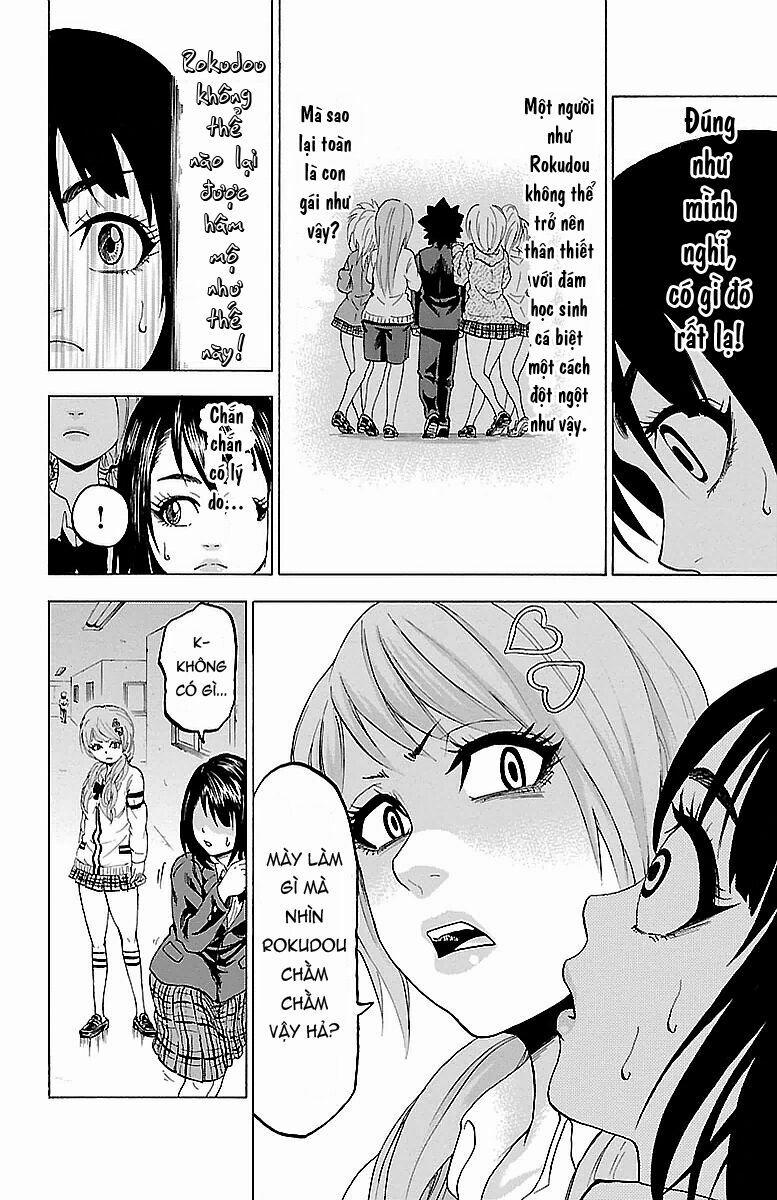 Rokudou No Onna-Tachi 5 trang 13