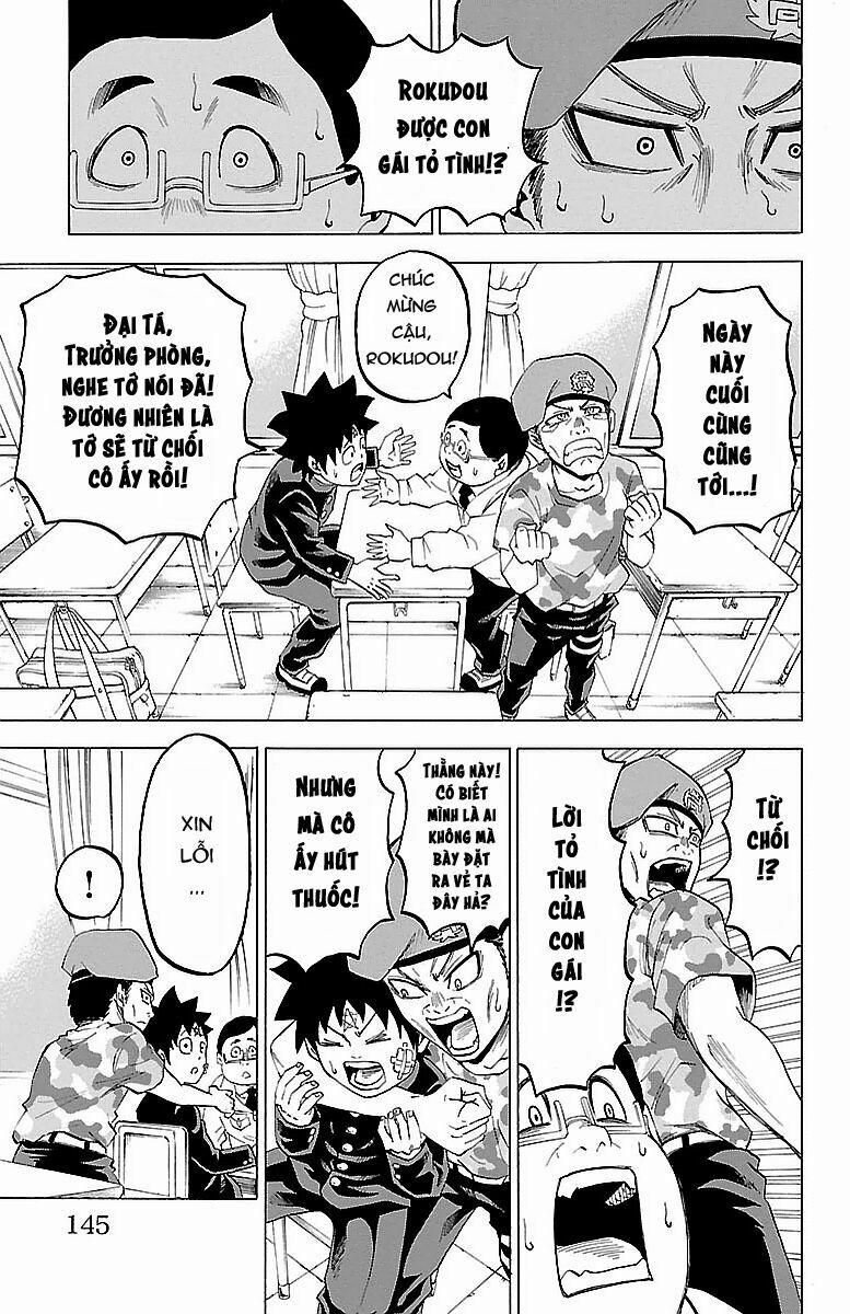 Rokudou No Onna-Tachi 5 trang 6