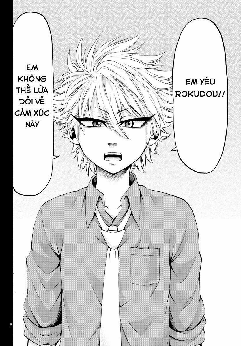 Rokudou No Onna-Tachi 50 trang 11