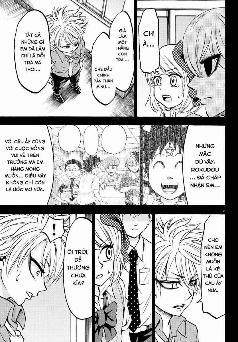 Rokudou No Onna-Tachi 50 trang 12