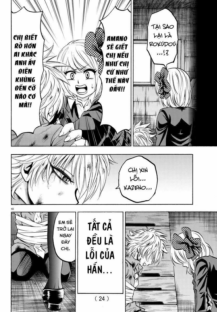 Rokudou No Onna-Tachi 50 trang 15