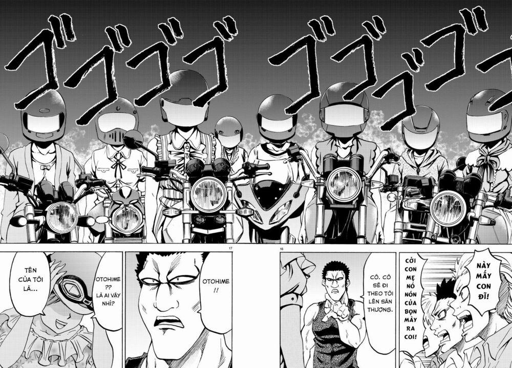 Rokudou No Onna-Tachi 50 trang 21