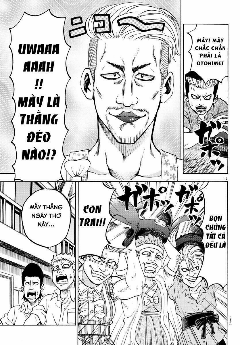 Rokudou No Onna-Tachi 50 trang 23