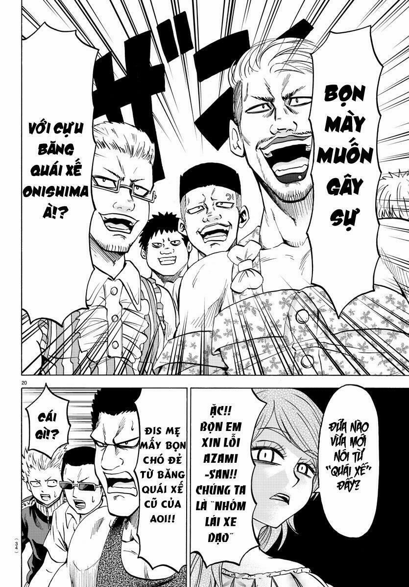 Rokudou No Onna-Tachi 50 trang 24