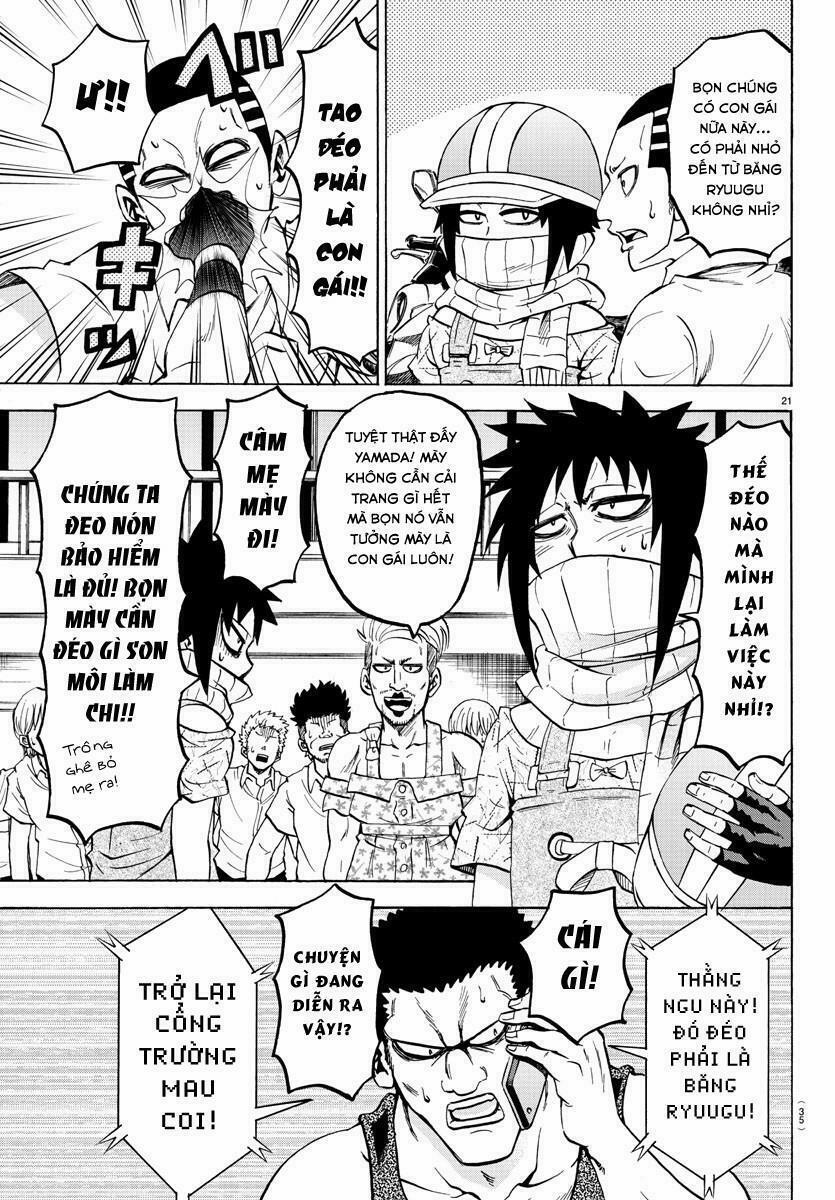 Rokudou No Onna-Tachi 50 trang 25