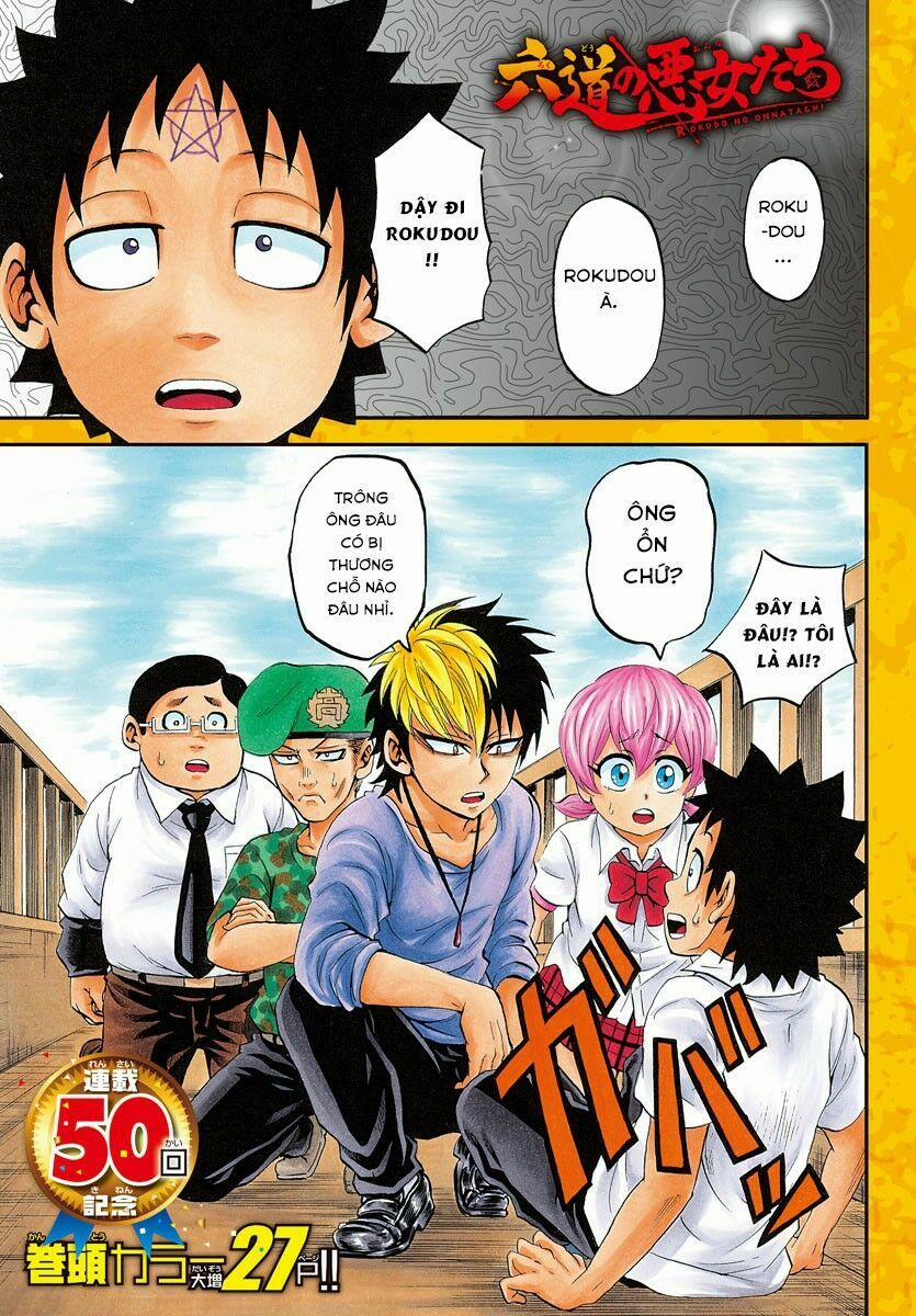 Rokudou No Onna-Tachi 50 trang 4