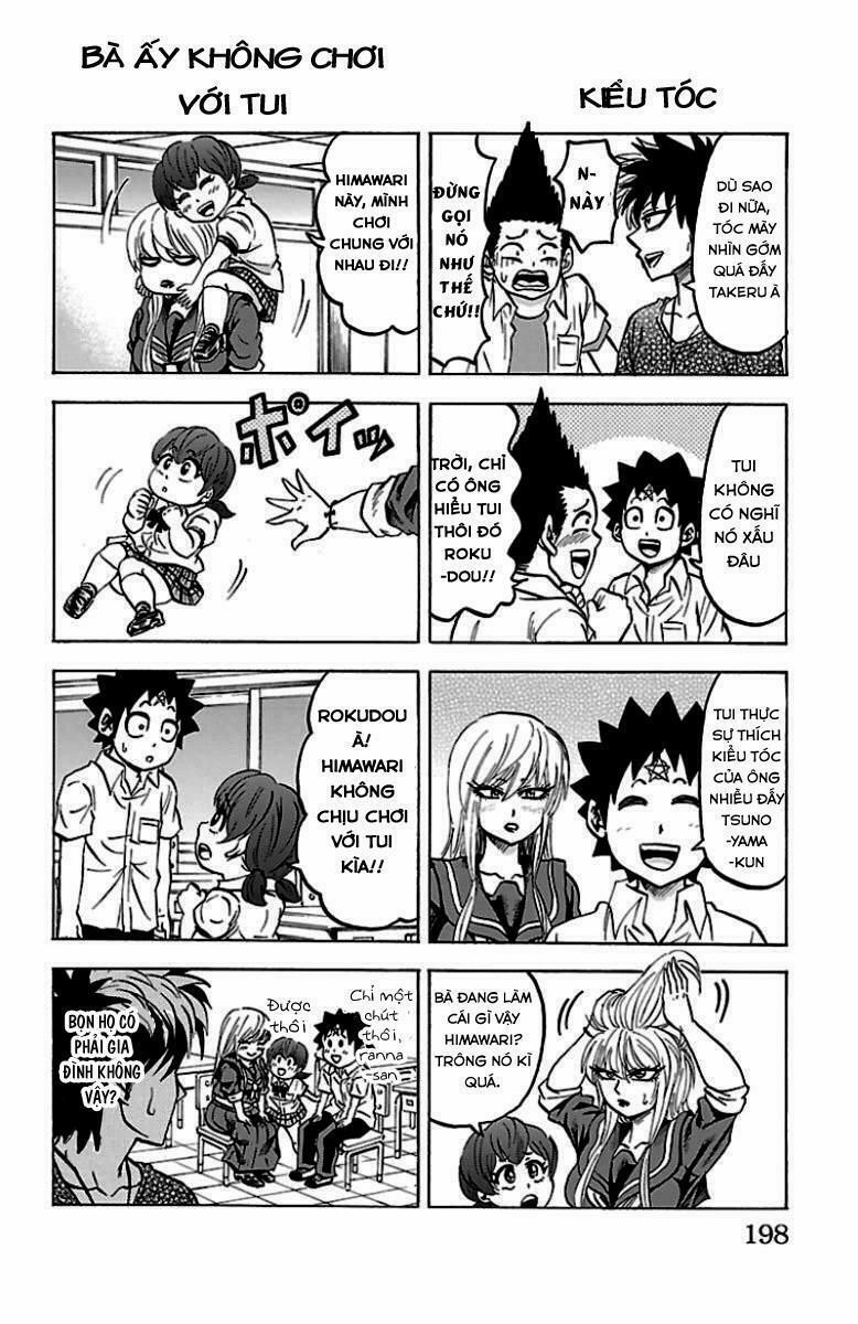 Rokudou No Onna-Tachi 52.5 trang 5