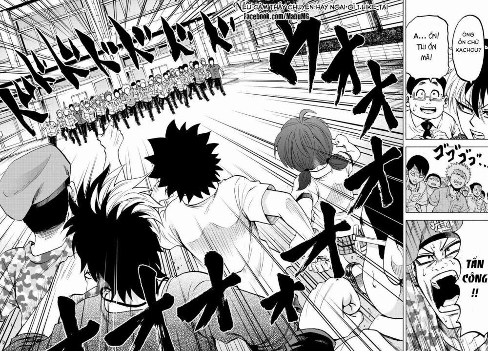 Rokudou No Onna-Tachi 53 trang 17