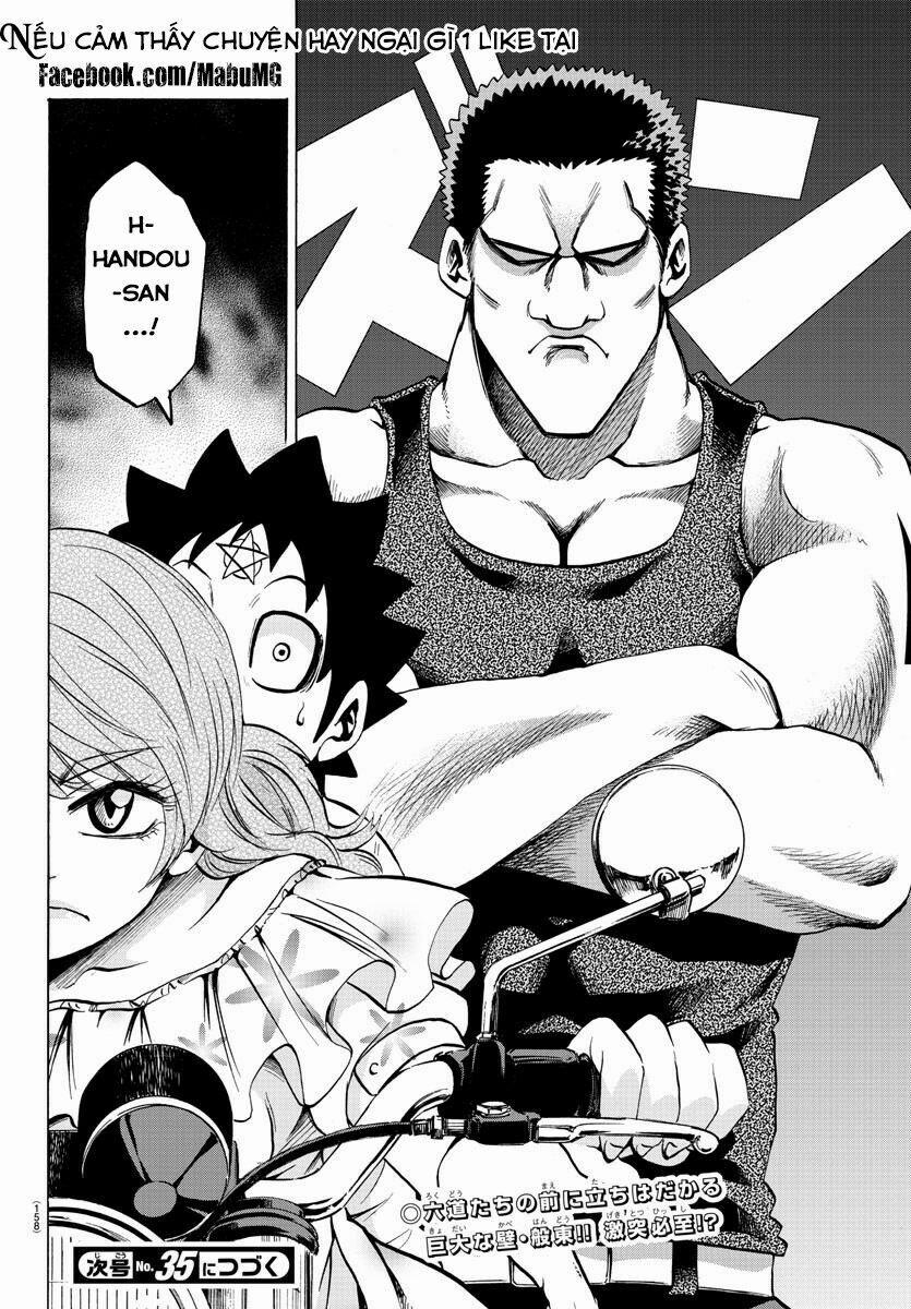 Rokudou No Onna-Tachi 53 trang 24