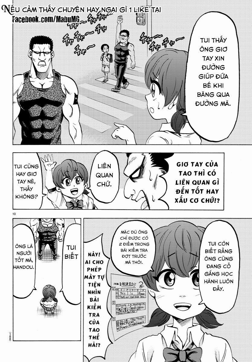 Rokudou No Onna-Tachi 54 trang 12