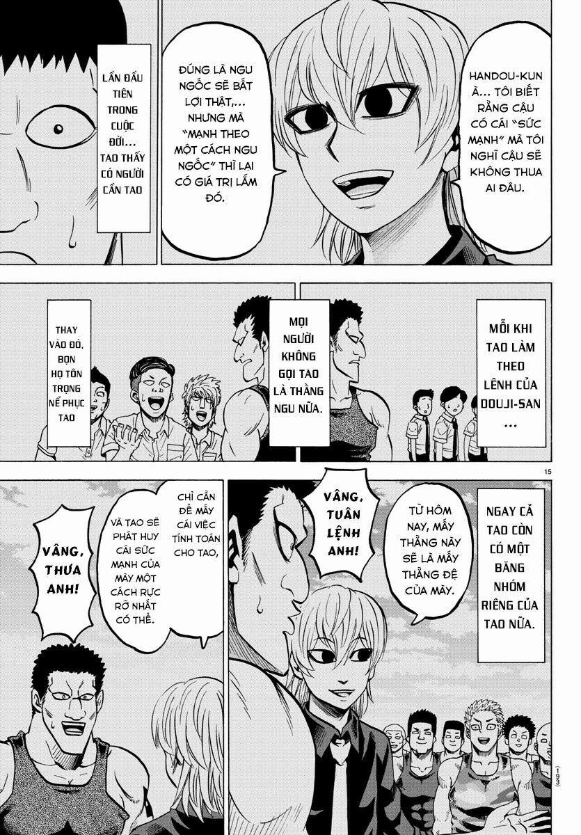 Rokudou No Onna-Tachi 54 trang 16