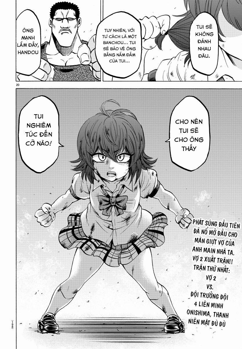 Rokudou No Onna-Tachi 54 trang 21