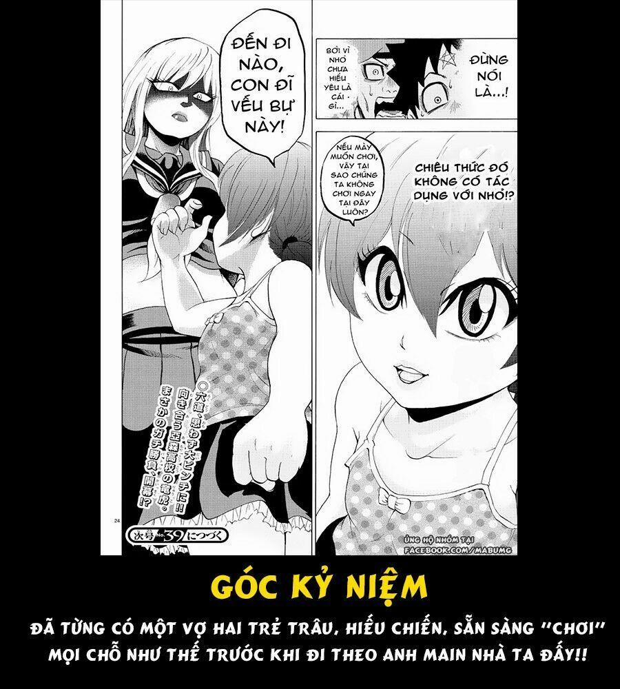 Rokudou No Onna-Tachi 54 trang 22