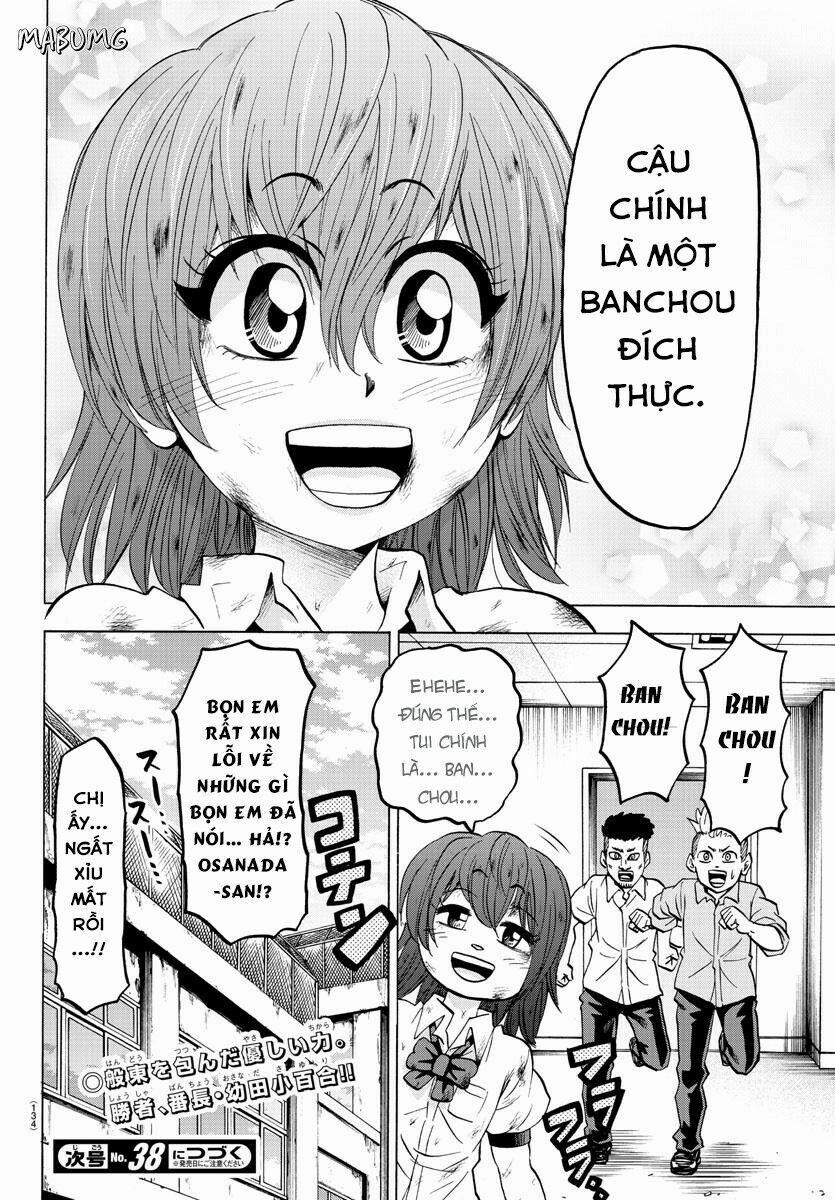 Rokudou No Onna-Tachi 55 trang 21