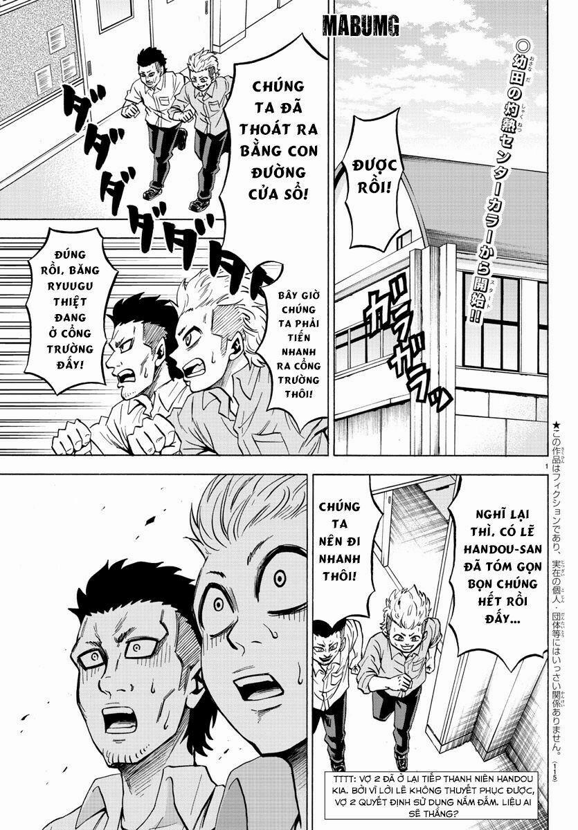 Rokudou No Onna-Tachi 55 trang 5