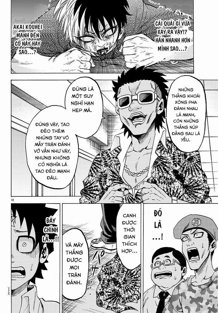 Rokudou No Onna-Tachi 56 trang 14