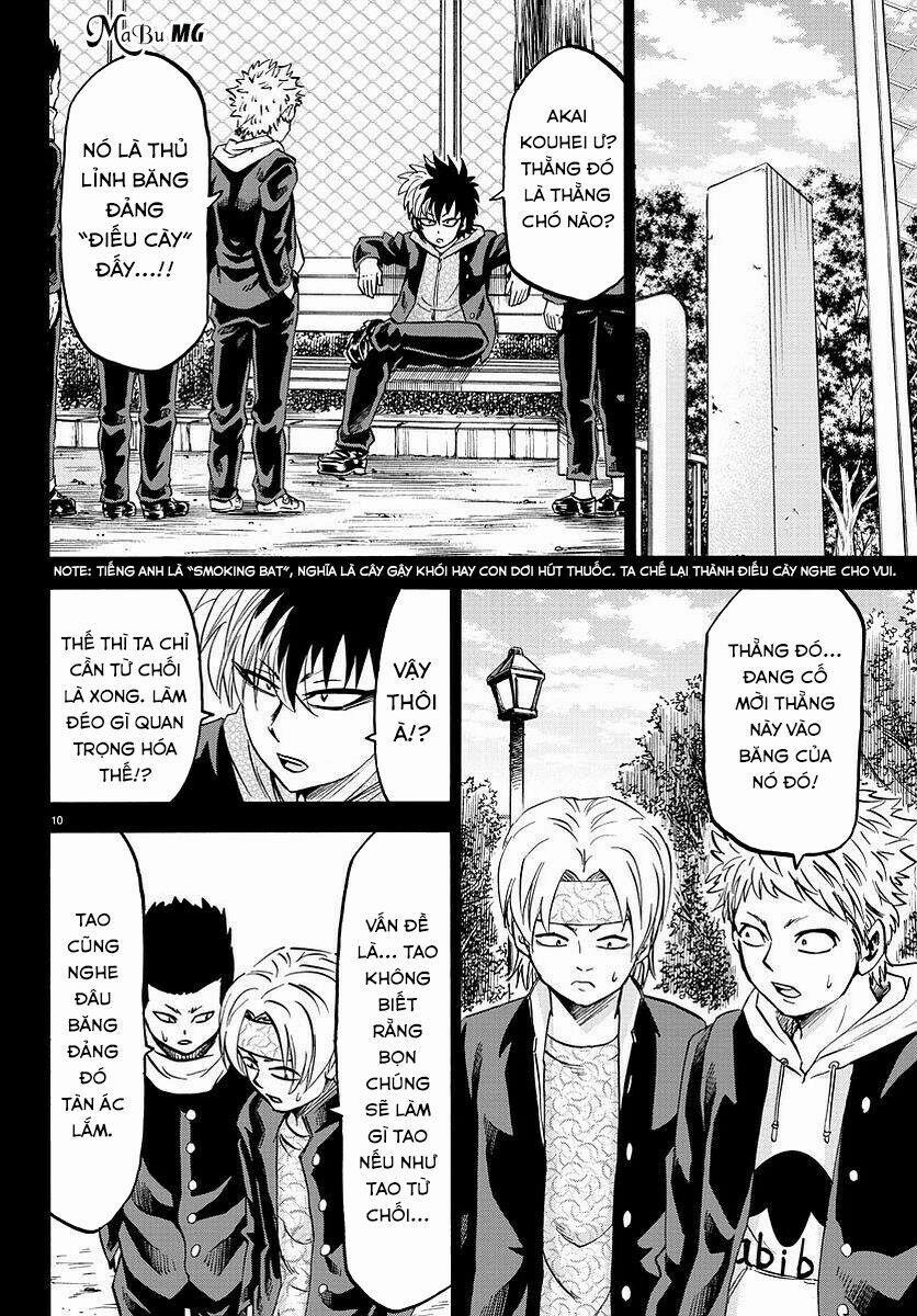 Rokudou No Onna-Tachi 57 trang 13