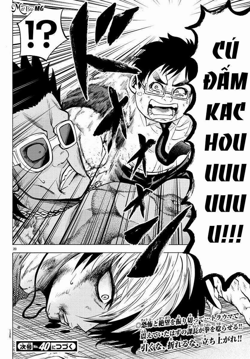 Rokudou No Onna-Tachi 57 trang 22