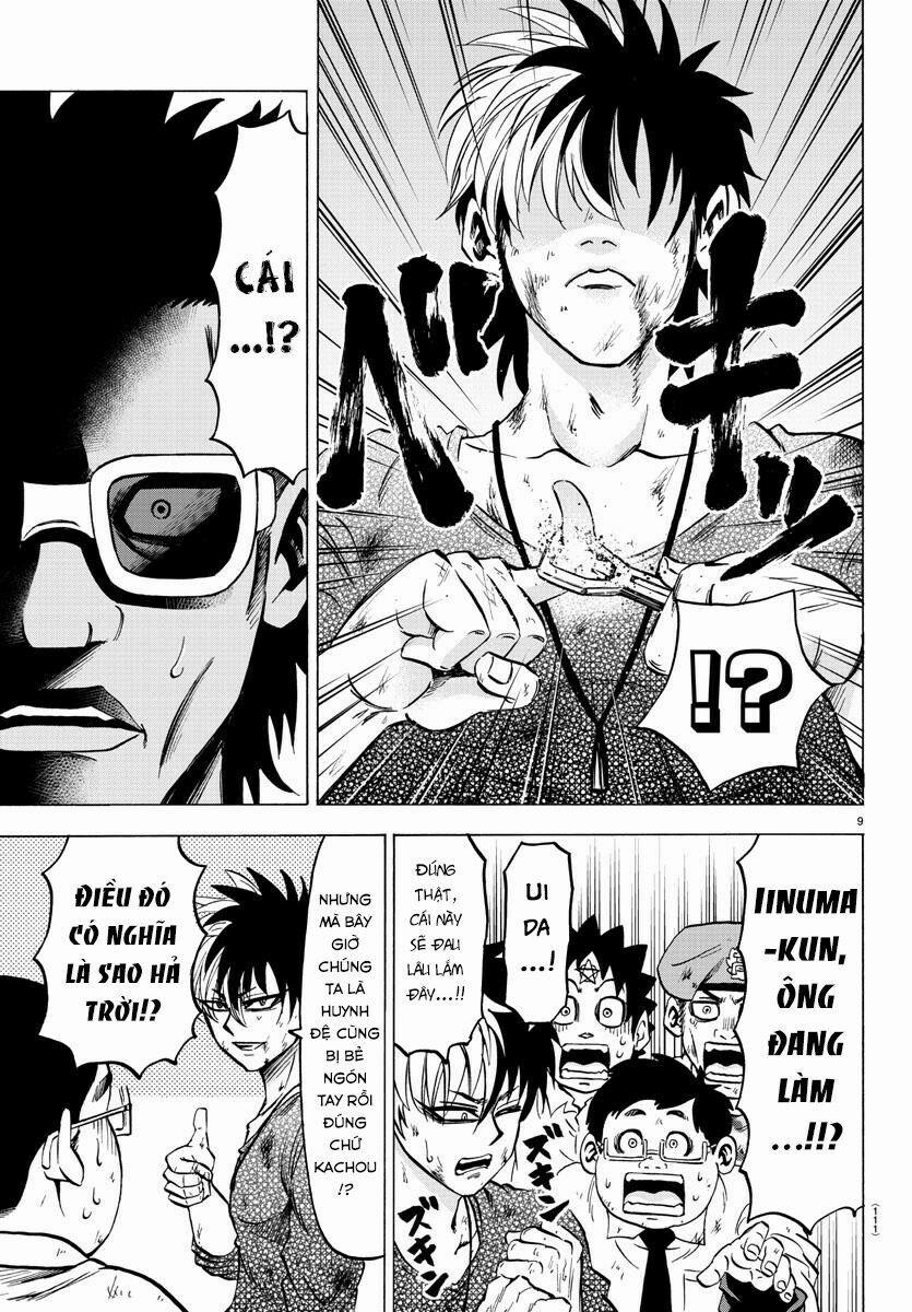 Rokudou No Onna-Tachi 58 trang 13