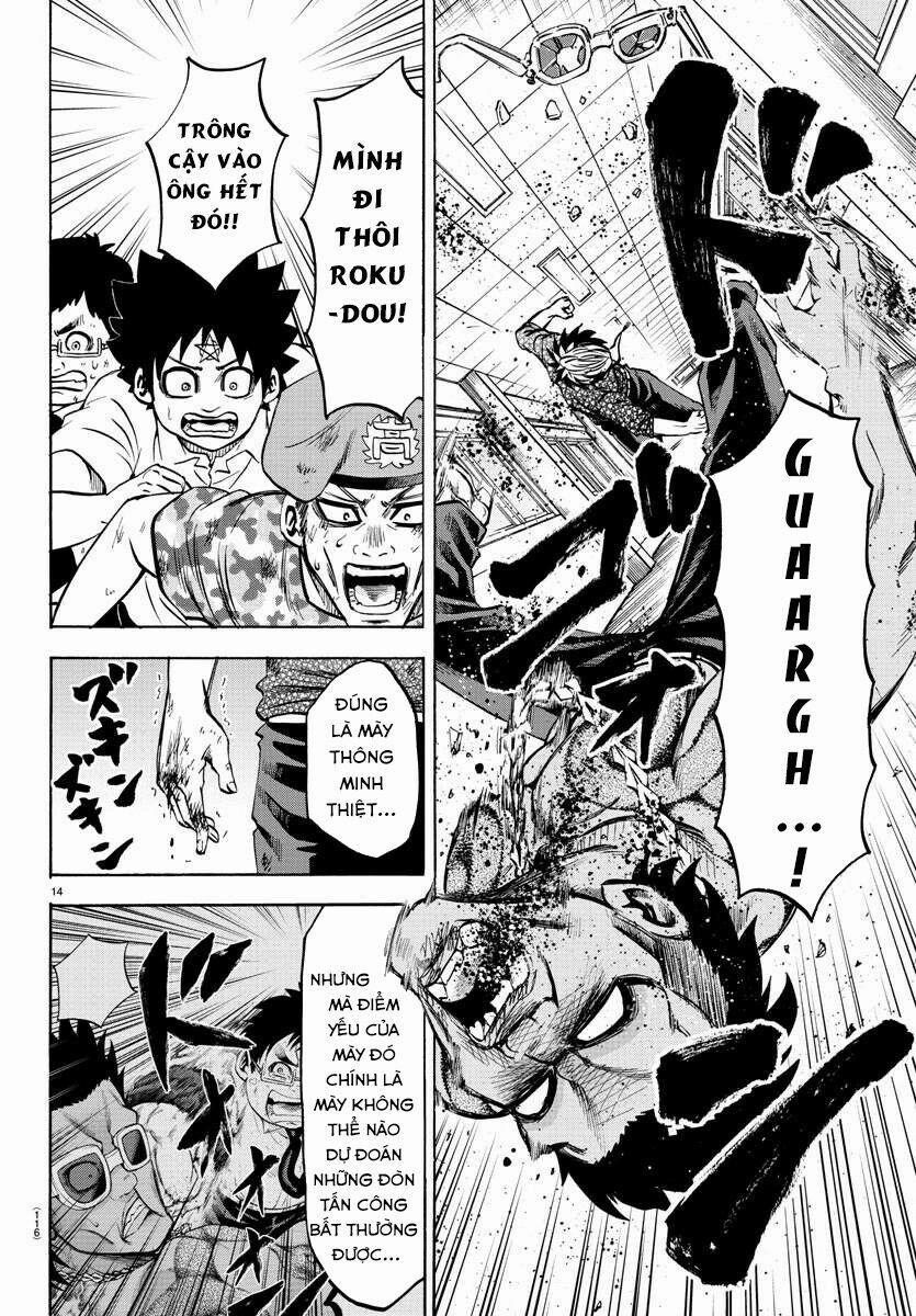 Rokudou No Onna-Tachi 58 trang 17