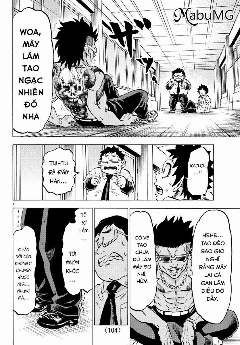 Rokudou No Onna-Tachi 58 trang 6