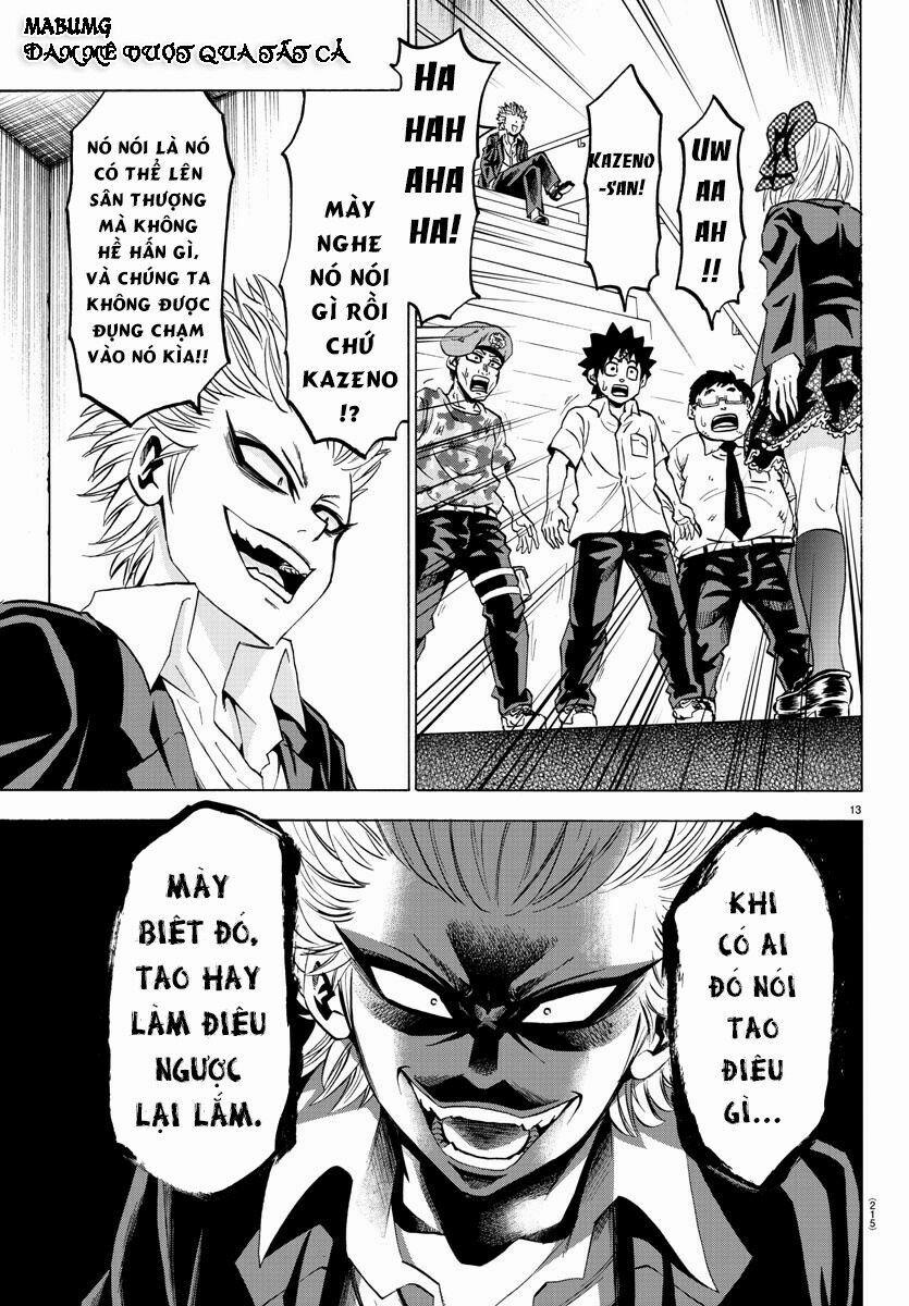 Rokudou No Onna-Tachi 59 trang 14