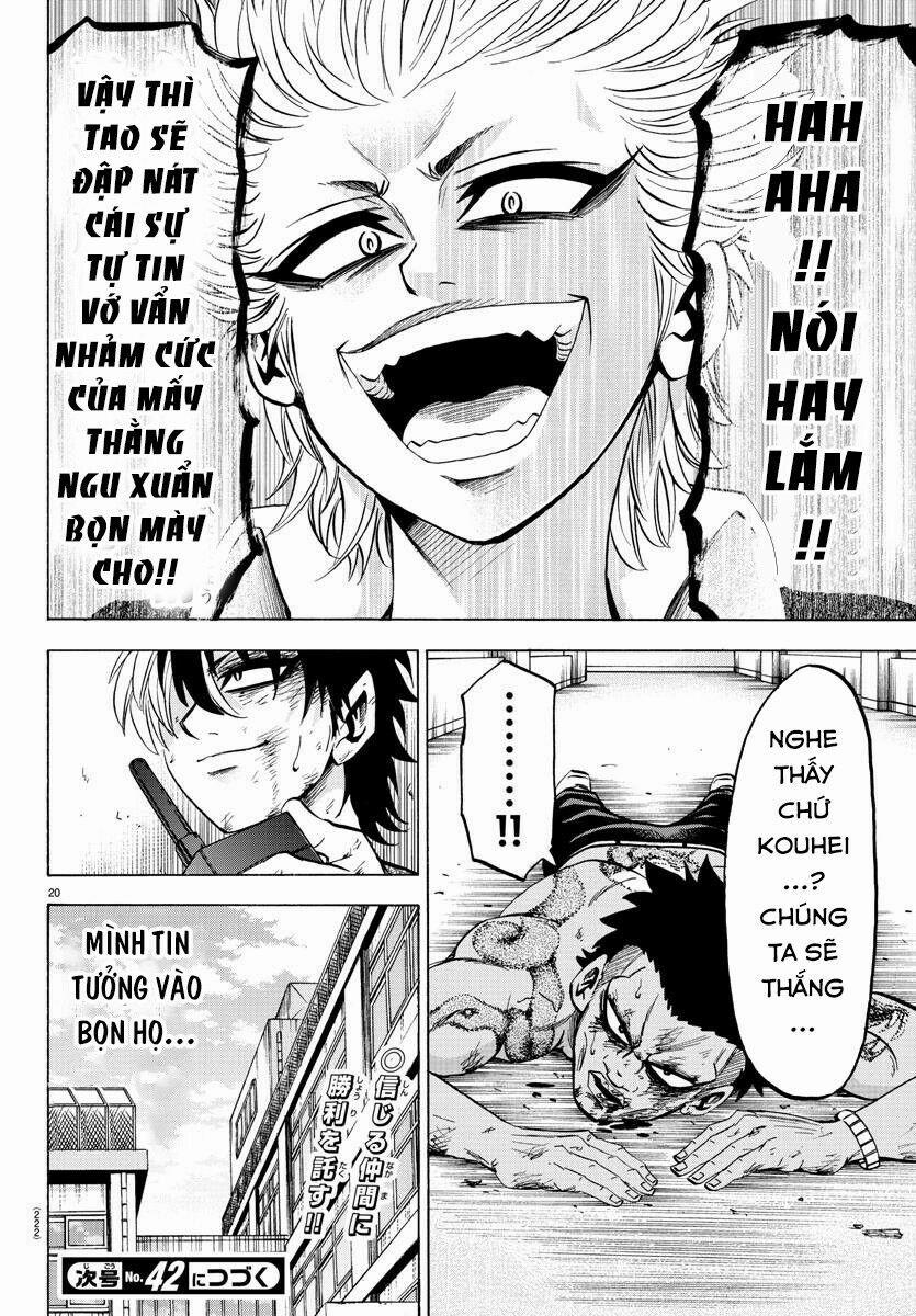 Rokudou No Onna-Tachi 59 trang 20