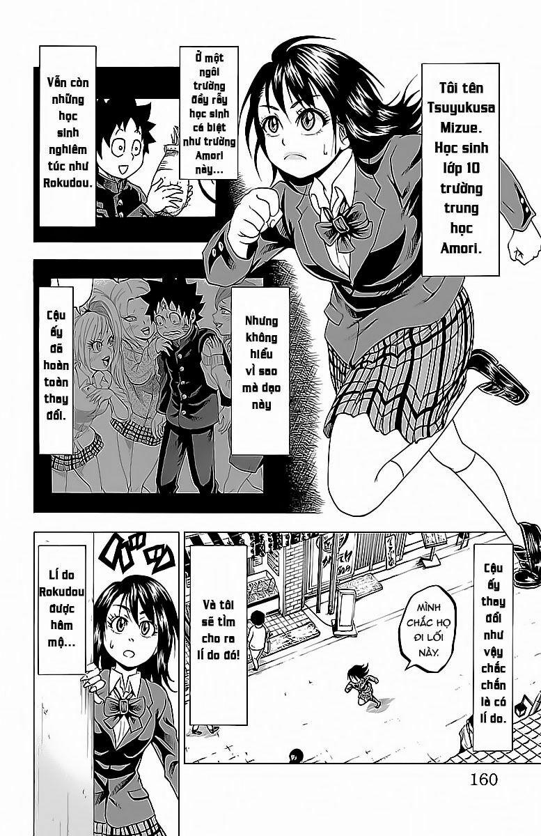 Rokudou No Onna-Tachi 6 trang 2