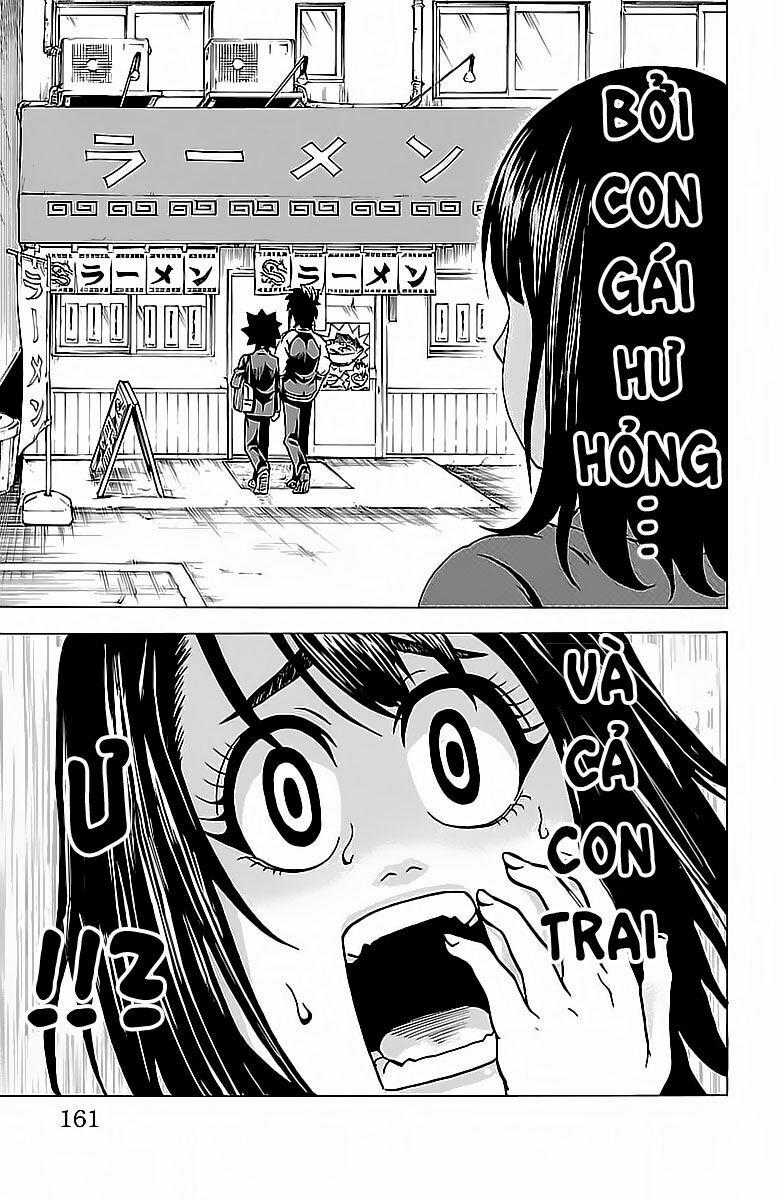 Rokudou No Onna-Tachi 6 trang 3