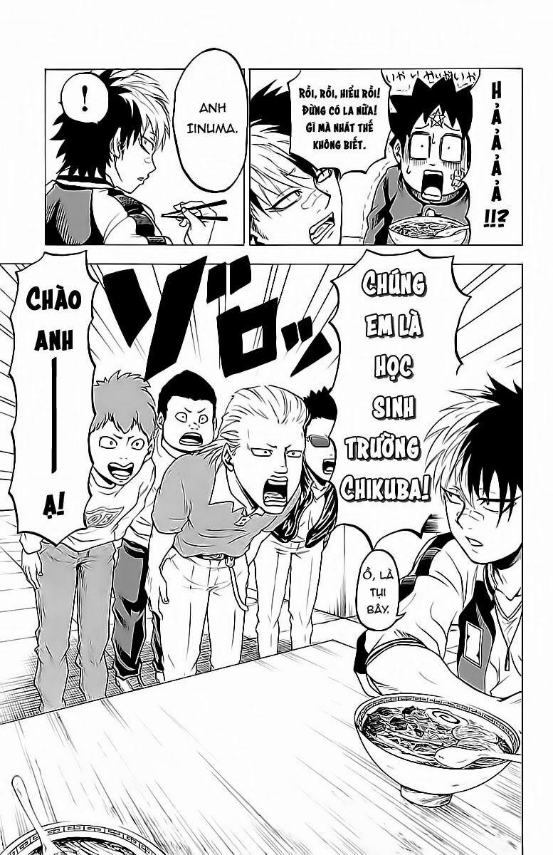 Rokudou No Onna-Tachi 6 trang 5