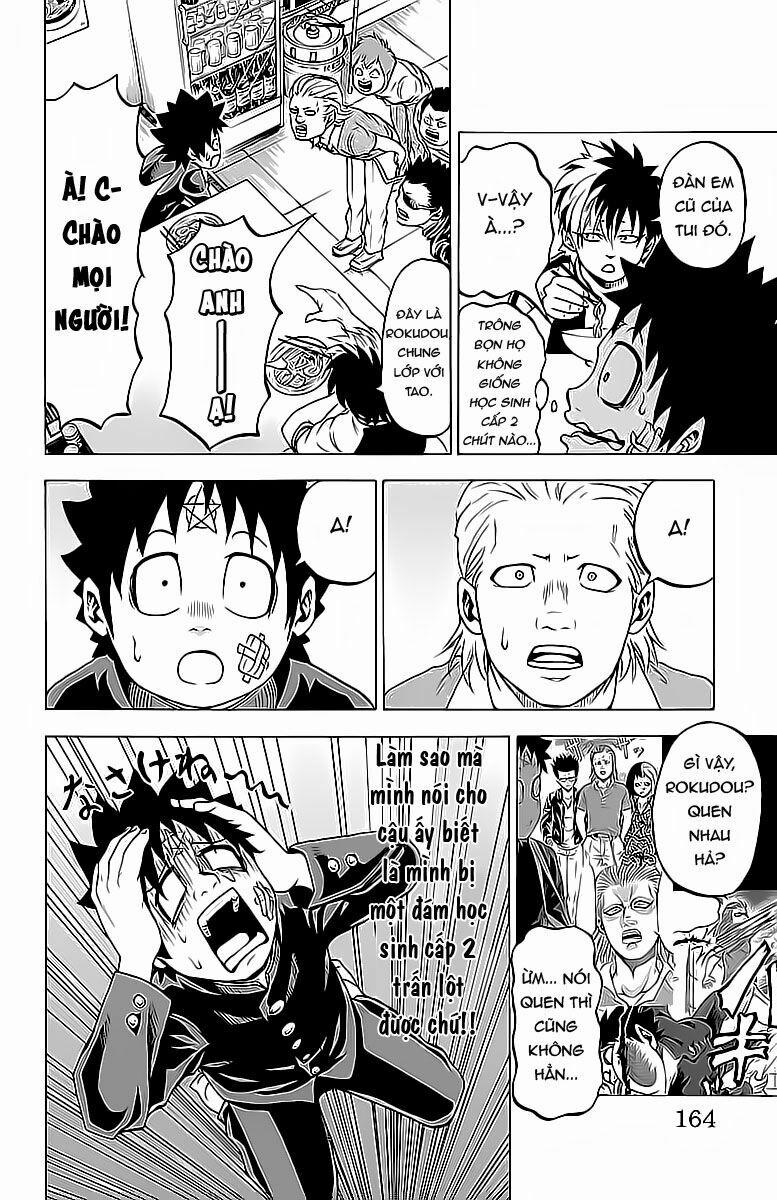 Rokudou No Onna-Tachi 6 trang 6