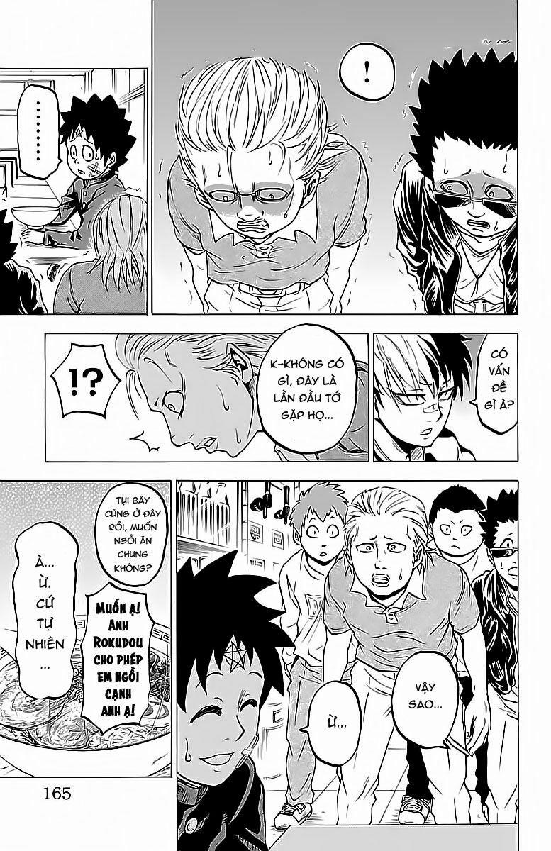 Rokudou No Onna-Tachi 6 trang 7