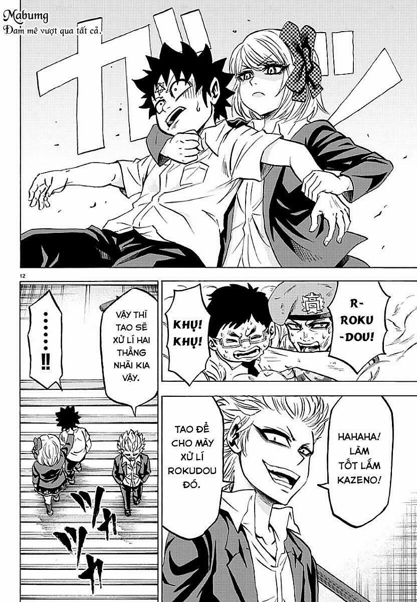 Rokudou No Onna-Tachi 60 trang 14