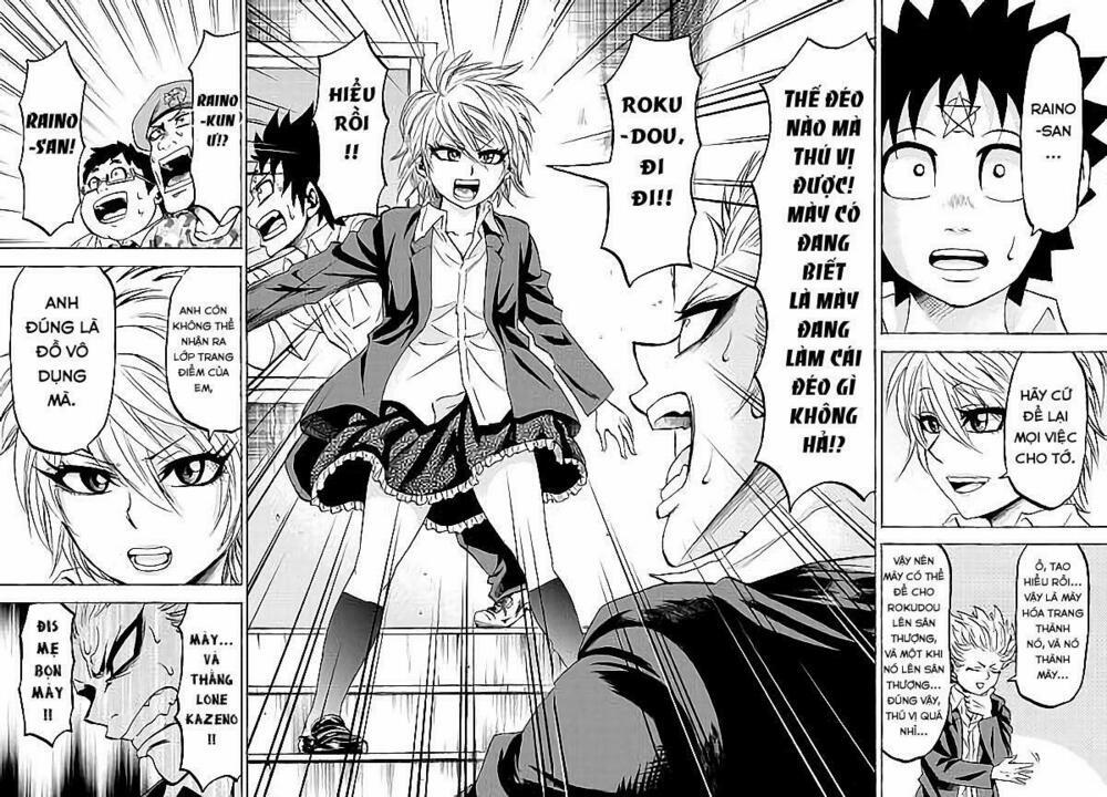 Rokudou No Onna-Tachi 60 trang 19