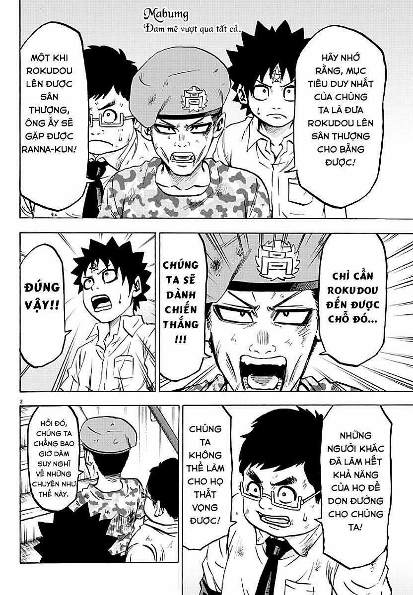 Rokudou No Onna-Tachi 60 trang 4