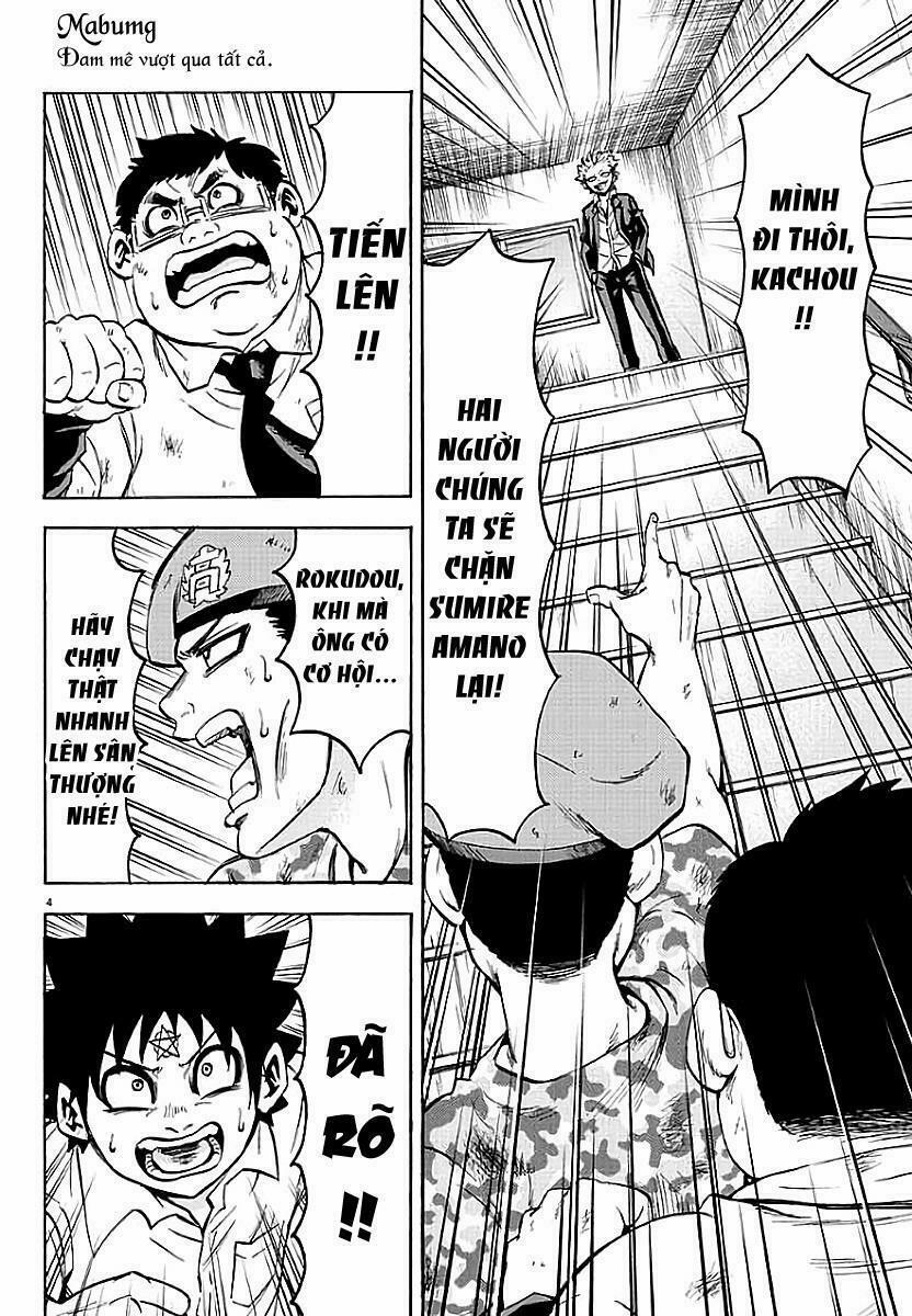 Rokudou No Onna-Tachi 60 trang 6