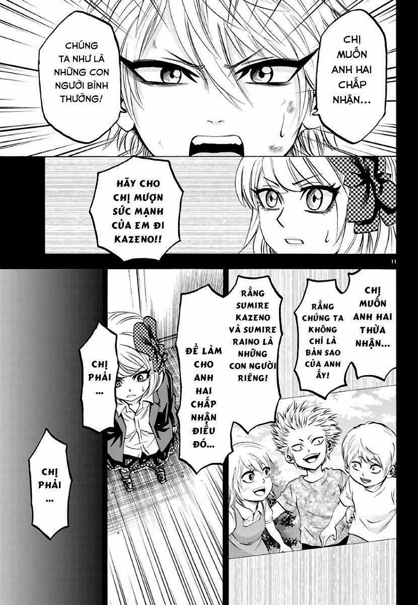 Rokudou No Onna-Tachi 61 trang 13