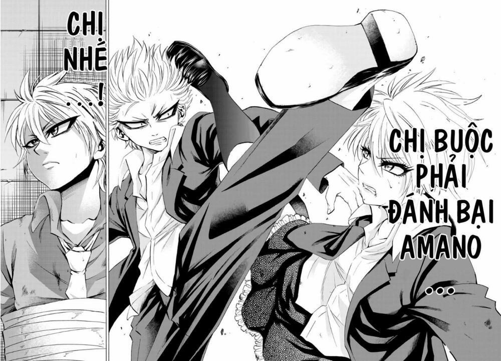 Rokudou No Onna-Tachi 61 trang 14