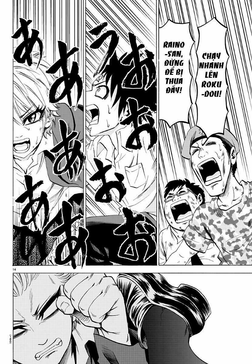 Rokudou No Onna-Tachi 61 trang 15