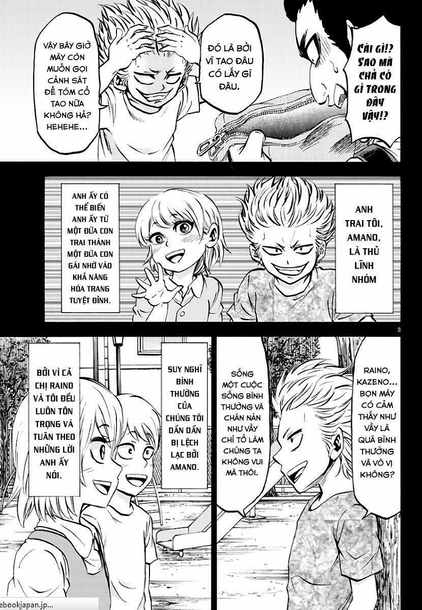 Rokudou No Onna-Tachi 61 trang 5