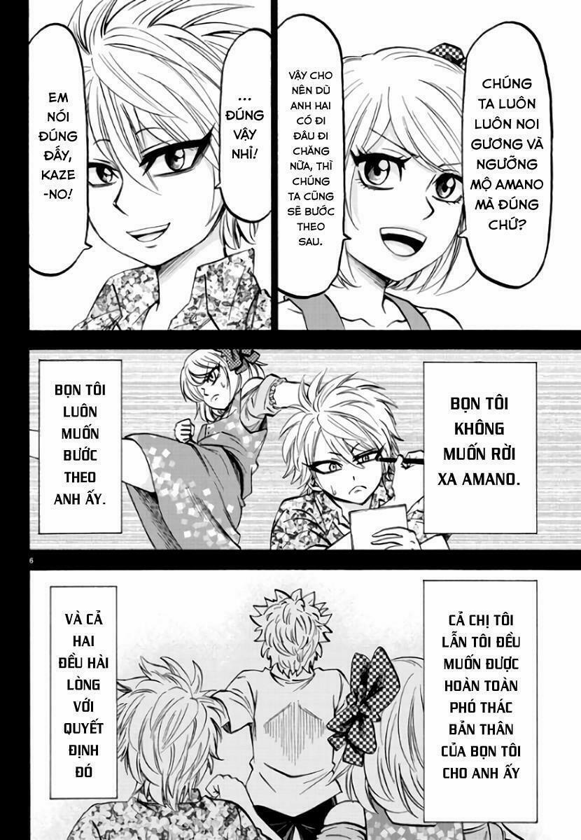 Rokudou No Onna-Tachi 61 trang 8