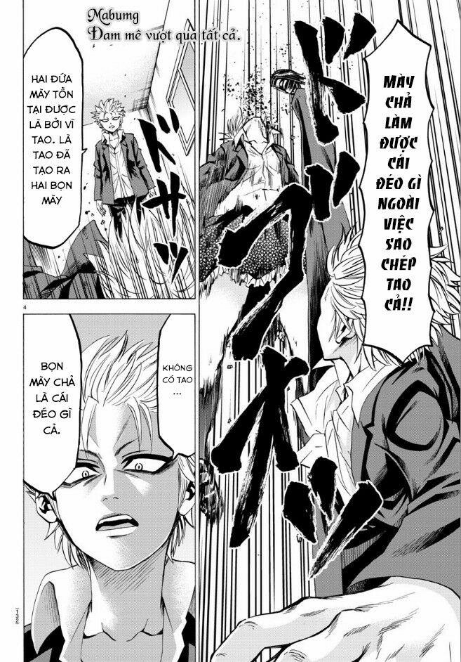 Rokudou No Onna-Tachi 62 trang 10