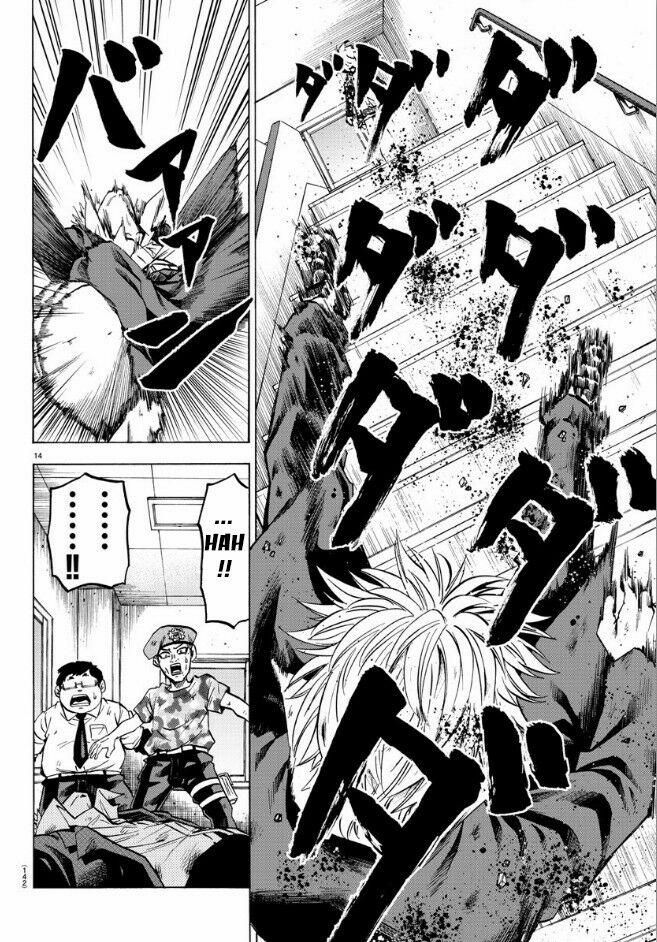 Rokudou No Onna-Tachi 62 trang 19