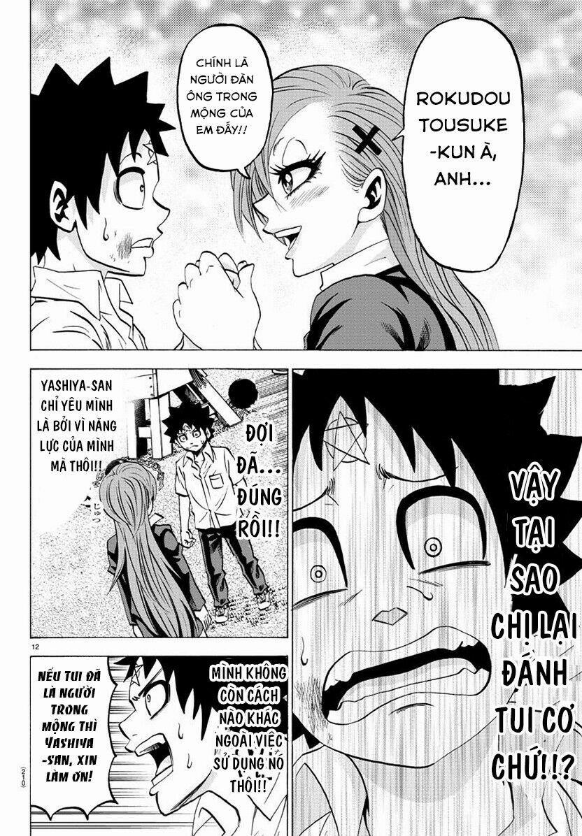 Rokudou No Onna-Tachi 63 trang 12