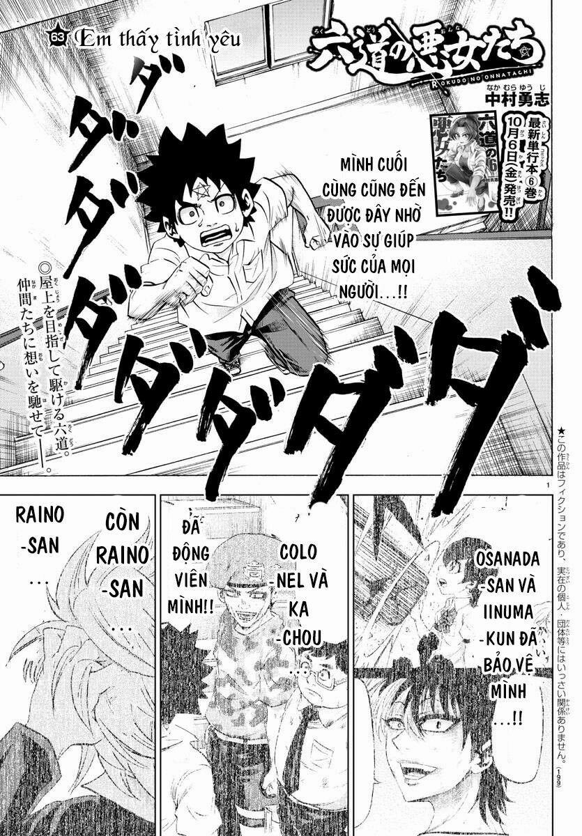 Rokudou No Onna-Tachi 63 trang 2