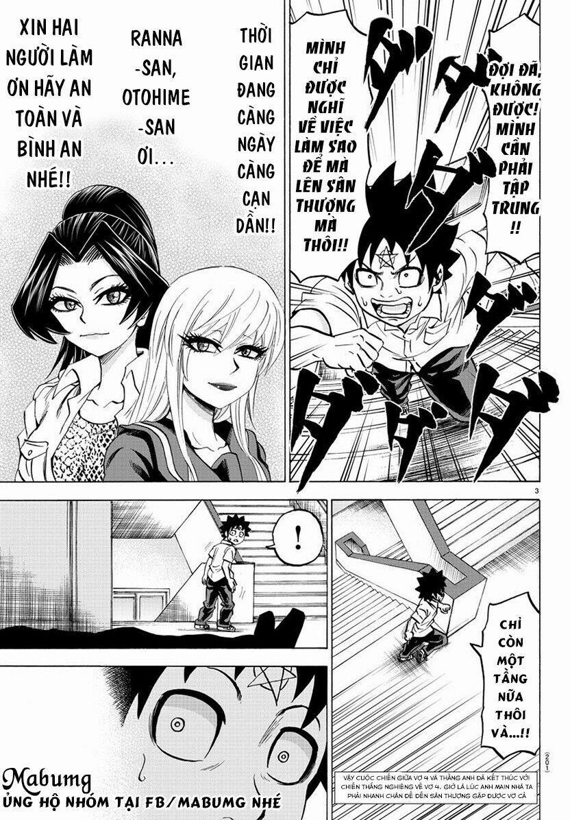 Rokudou No Onna-Tachi 63 trang 4